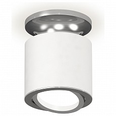 Накладной светильник ambrella light xs xs7401100
